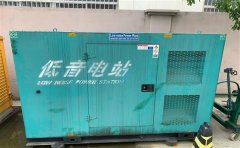 祁县通州四建大波纹箱定制案例